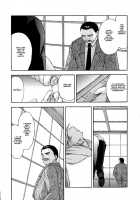 Utahime No Shouzou [Kitahara Aki] [Dead Or Alive] Thumbnail Page 64