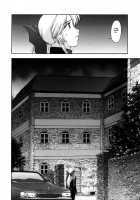 Utahime No Shouzou [Kitahara Aki] [Dead Or Alive] Thumbnail Page 67