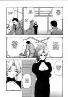 Utahime No Shouzou [Kitahara Aki] [Dead Or Alive] Thumbnail Page 09