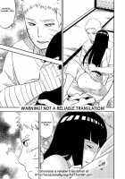 A Trip To The Hyuga Onsen / 7代目がこうやってさらに育てた [Naruto] Thumbnail Page 14