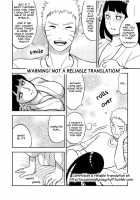 A Trip To The Hyuga Onsen / 7代目がこうやってさらに育てた [Naruto] Thumbnail Page 21