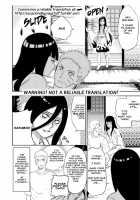 A Trip To The Hyuga Onsen / 7代目がこうやってさらに育てた [Naruto] Thumbnail Page 23