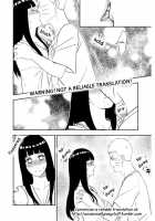 A Trip To The Hyuga Onsen / 7代目がこうやってさらに育てた [Naruto] Thumbnail Page 09