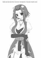 SIGNER×SIGNER / SIGNER×SIGNER [Cesar] [Yu-Gi-Oh 5Ds] Thumbnail Page 22