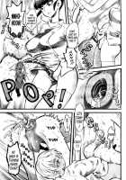 Rejuvenating Relaxation / 回春りらくぜーしょん [Clover] [Original] Thumbnail Page 23