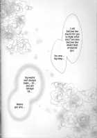 Tsuna-Chan No Shitsuji [Katekyo Hitman Reborn] Thumbnail Page 19