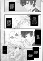 Tsuna-Chan No Shitsuji [Katekyo Hitman Reborn] Thumbnail Page 20