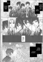 Tsuna-Chan No Shitsuji [Katekyo Hitman Reborn] Thumbnail Page 34