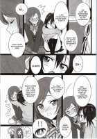 Want Me! / Want Me! [Kisaragi Mizu] [Love Live!] Thumbnail Page 23