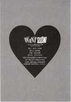 Want Me! / Want Me! [Kisaragi Mizu] [Love Live!] Thumbnail Page 25