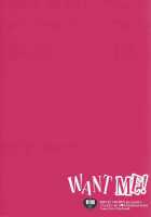 Want Me! / Want Me! [Kisaragi Mizu] [Love Live!] Thumbnail Page 26