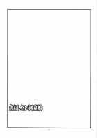 Jirashitai Kappa Musume / 焦らしたい河童娘 [Takadoya Akira] [Touhou Project] Thumbnail Page 17