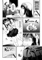 Sisters Ring [Hisasi] [Original] Thumbnail Page 02