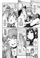 Sisters Ring [Hisasi] [Original] Thumbnail Page 04