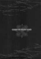 POT  PICOMANI:04 / POT  PICOMANI:04 [Sugar Picola] [Toheart2] Thumbnail Page 25