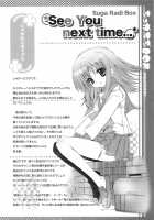 POT  PICOMANI:04 / POT  PICOMANI:04 [Sugar Picola] [Toheart2] Thumbnail Page 29