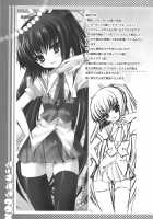 POT  PICOMANI:04 / POT  PICOMANI:04 [Sugar Picola] [Toheart2] Thumbnail Page 30