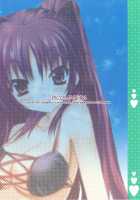 POT  PICOMANI:04 / POT  PICOMANI:04 [Sugar Picola] [Toheart2] Thumbnail Page 32