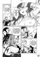 Zeon De Gouf Gouf / ZEONでグフGOUF [Namboku] [Gundam] Thumbnail Page 21