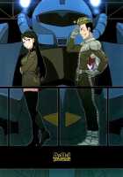 Zeon De Gouf Gouf / ZEONでグフGOUF [Namboku] [Gundam] Thumbnail Page 26