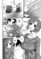 Apartment 203 Kaori Ishikawa [Tenchuumaru] [Original] Thumbnail Page 02