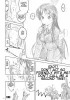 MY STARRY GIRL / MY STARRY GIRL [Higenamuchi] [K-On!] Thumbnail Page 19