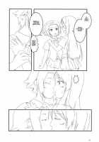 MY STARRY GIRL / MY STARRY GIRL [Higenamuchi] [K-On!] Thumbnail Page 22