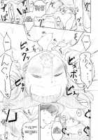 MY STARRY GIRL / MY STARRY GIRL [Higenamuchi] [K-On!] Thumbnail Page 08