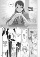 INAZUMA BLADE 2 / INAZUMA BLADE 2 [Inazuma] [Witchblade] Thumbnail Page 22