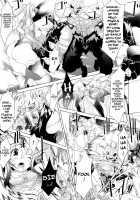 Muchiero / むちえろ [Amagi Michihito] [Original] Thumbnail Page 20