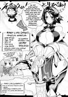 Muchiero / むちえろ [Amagi Michihito] [Original] Thumbnail Page 71