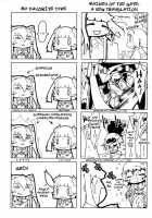 Muchiero / むちえろ [Amagi Michihito] [Original] Thumbnail Page 72