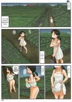 Early Morning Stroll [Awatake Takahiro] [Original] Thumbnail Page 02