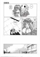 ESES [Dowman Sayman] [Original] Thumbnail Page 15