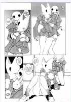 ESES [Dowman Sayman] [Original] Thumbnail Page 08