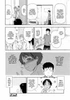 Vanilla Essence Ch. 1-8 / ヴァニラエッセンス 第1-8話 [Yamatogawa] [Original] Thumbnail Page 102