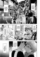 Vanilla Essence Ch. 1-8 / ヴァニラエッセンス 第1-8話 [Yamatogawa] [Original] Thumbnail Page 105