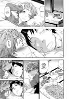 Vanilla Essence Ch. 1-8 / ヴァニラエッセンス 第1-8話 [Yamatogawa] [Original] Thumbnail Page 109