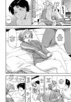 Vanilla Essence Ch. 1-8 / ヴァニラエッセンス 第1-8話 [Yamatogawa] [Original] Thumbnail Page 110