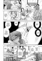 Vanilla Essence Ch. 1-8 / ヴァニラエッセンス 第1-8話 [Yamatogawa] [Original] Thumbnail Page 112