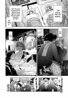 Vanilla Essence Ch. 1-8 / ヴァニラエッセンス 第1-8話 [Yamatogawa] [Original] Thumbnail Page 120