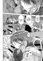 Vanilla Essence Ch. 1-8 / ヴァニラエッセンス 第1-8話 [Yamatogawa] [Original] Thumbnail Page 160