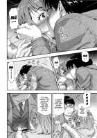 Vanilla Essence Ch. 1-8 / ヴァニラエッセンス 第1-8話 [Yamatogawa] [Original] Thumbnail Page 174