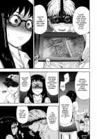 Vanilla Essence Ch. 1-8 / ヴァニラエッセンス 第1-8話 [Yamatogawa] [Original] Thumbnail Page 17