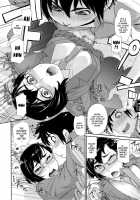 Vanilla Essence Ch. 1-8 / ヴァニラエッセンス 第1-8話 [Yamatogawa] [Original] Thumbnail Page 74