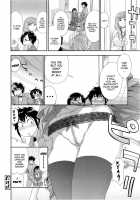 Vanilla Essence Ch. 1-8 / ヴァニラエッセンス 第1-8話 [Yamatogawa] [Original] Thumbnail Page 78