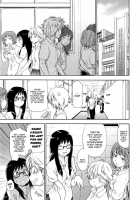 Vanilla Essence Ch. 1-8 / ヴァニラエッセンス 第1-8話 [Yamatogawa] [Original] Thumbnail Page 07