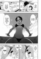 Vanilla Essence Ch. 1-8 / ヴァニラエッセンス 第1-8話 [Yamatogawa] [Original] Thumbnail Page 87