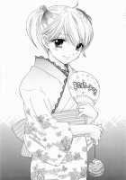 The Great Escape XXX [Ozaki Miray] [Original] Thumbnail Page 22