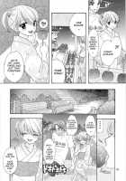 The Great Escape XXX [Ozaki Miray] [Original] Thumbnail Page 27